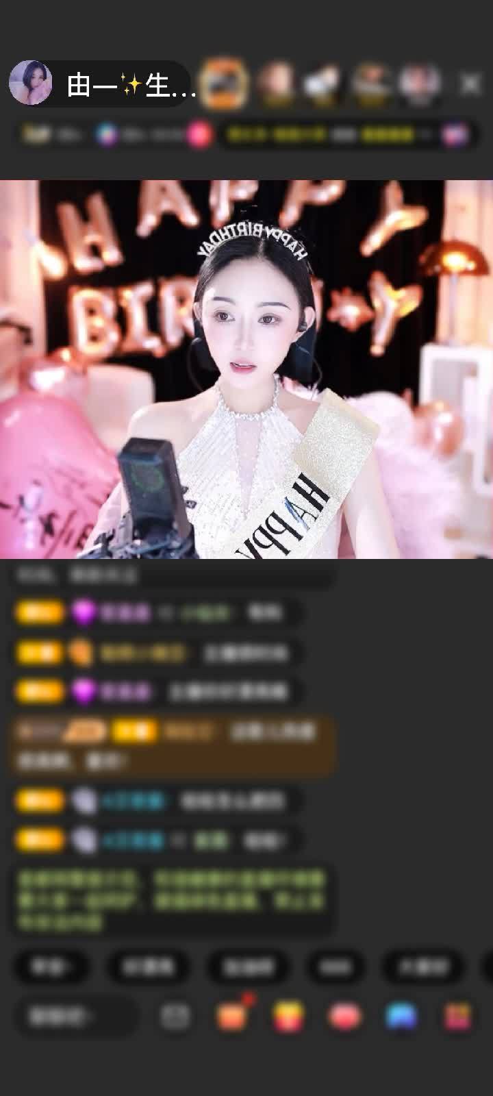 感谢神秘人赠送蓬莱仙阁1个