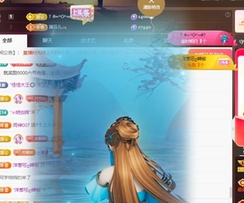 晚秋《坚持版》主播照片