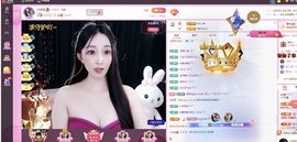 小玲宝🧸安静唱歌主播照片
