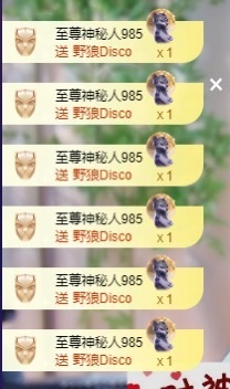 小小、有点甜🐳的图片
