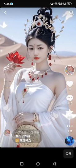 99。唱歌滴主播照片