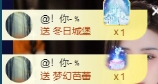 宝儿♚宝儿的图片