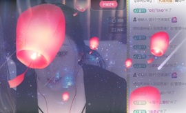 脆皮果果ᰔᩚ主播照片