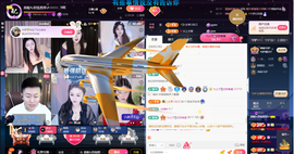 原配《9869》的图片