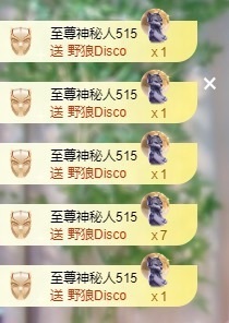 小小、有点甜🐳的图片