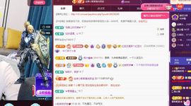 小甜贪财好色💕主播照片