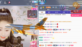聆听恭贺北哥荣升帝圣主播照片