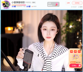 @一江東去@照片的图片