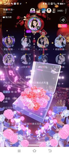 蓝猫🎀淘气主播照片