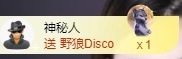 金牌代理❤玲儿❤主播照片