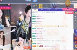 一只柠也想有人疼主播照片