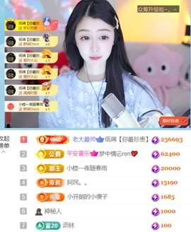 开朗贺coe小楼升级的图片