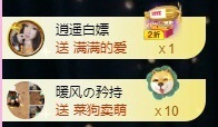 小玲宝🧸安静唱歌主播照片