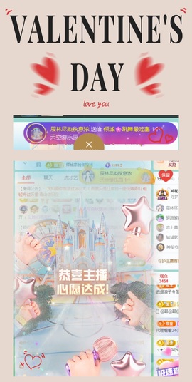 倾城🌸跳舞最哇塞的图片