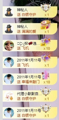 悦悦🧚‍♀️的图片