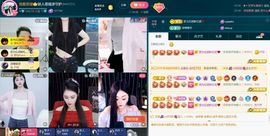 思瑶❤️不负相遇的图片