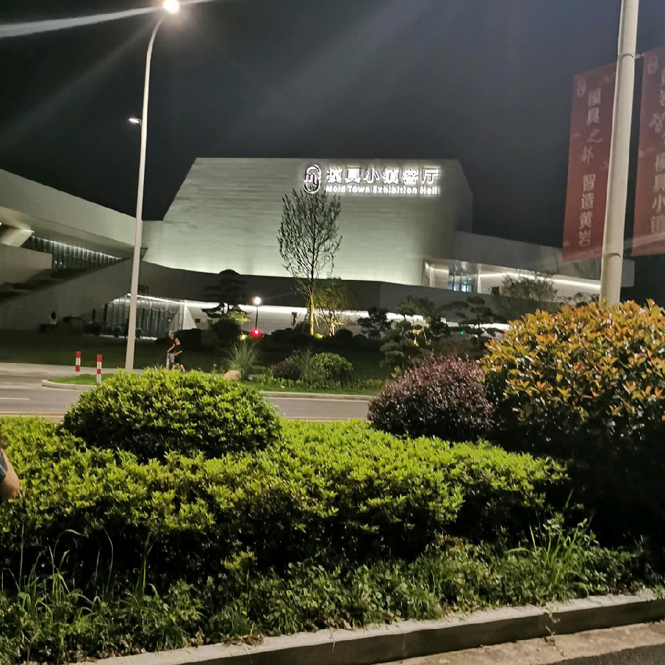 爱你心动海报