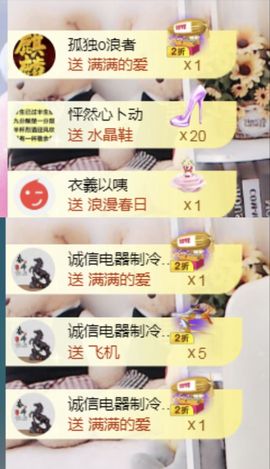 金麒麟好运连连🎤主播照片