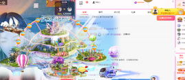 远扬、青青青青青青青主播照片