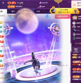 小痴儿今日休的图片