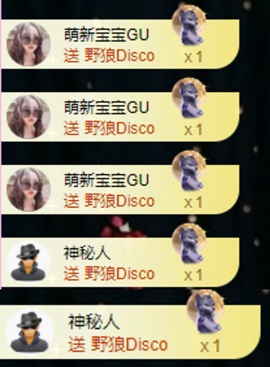 小玲宝🧸安静唱歌主播照片