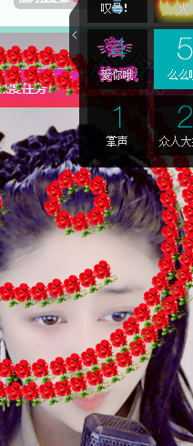聆听恭贺北哥荣升帝圣主播照片