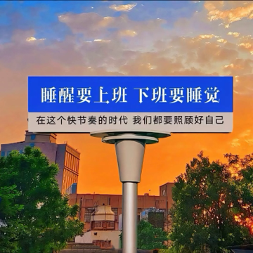 OhYeah~海报