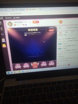 瞳媱怡赶路上公园区主播照片