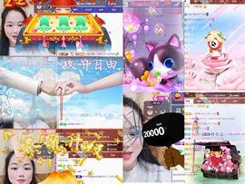 小玲儿贺爱哥创世神帝主播照片