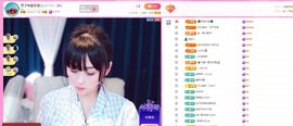 美好@的回忆主播照片