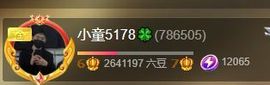 小童贺m哥公爵🤴的图片