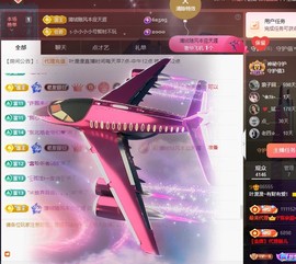 叶漫漫~努力努力！的图片