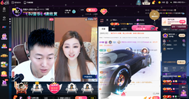 原配《9869》的图片