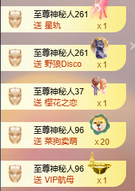 小婷🎤烟嗓唱歌☆づ主播照片