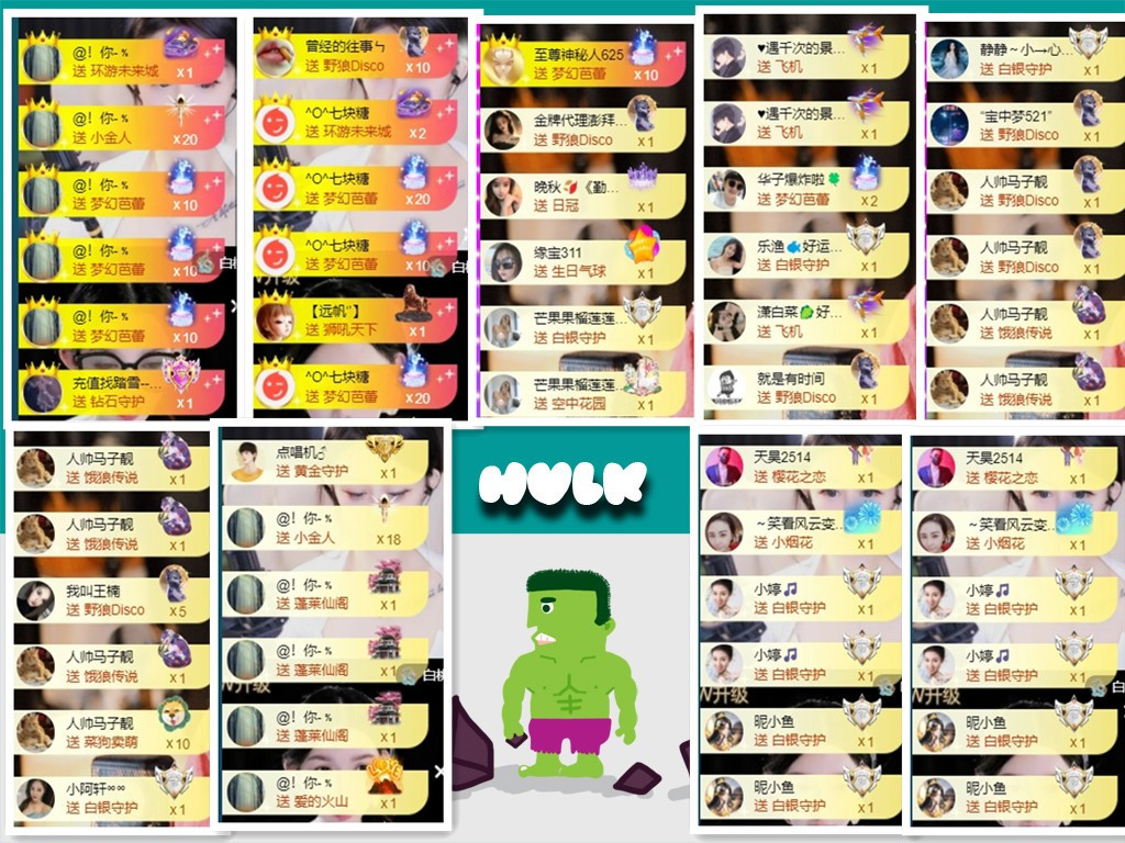 宝儿♚宝儿的图片