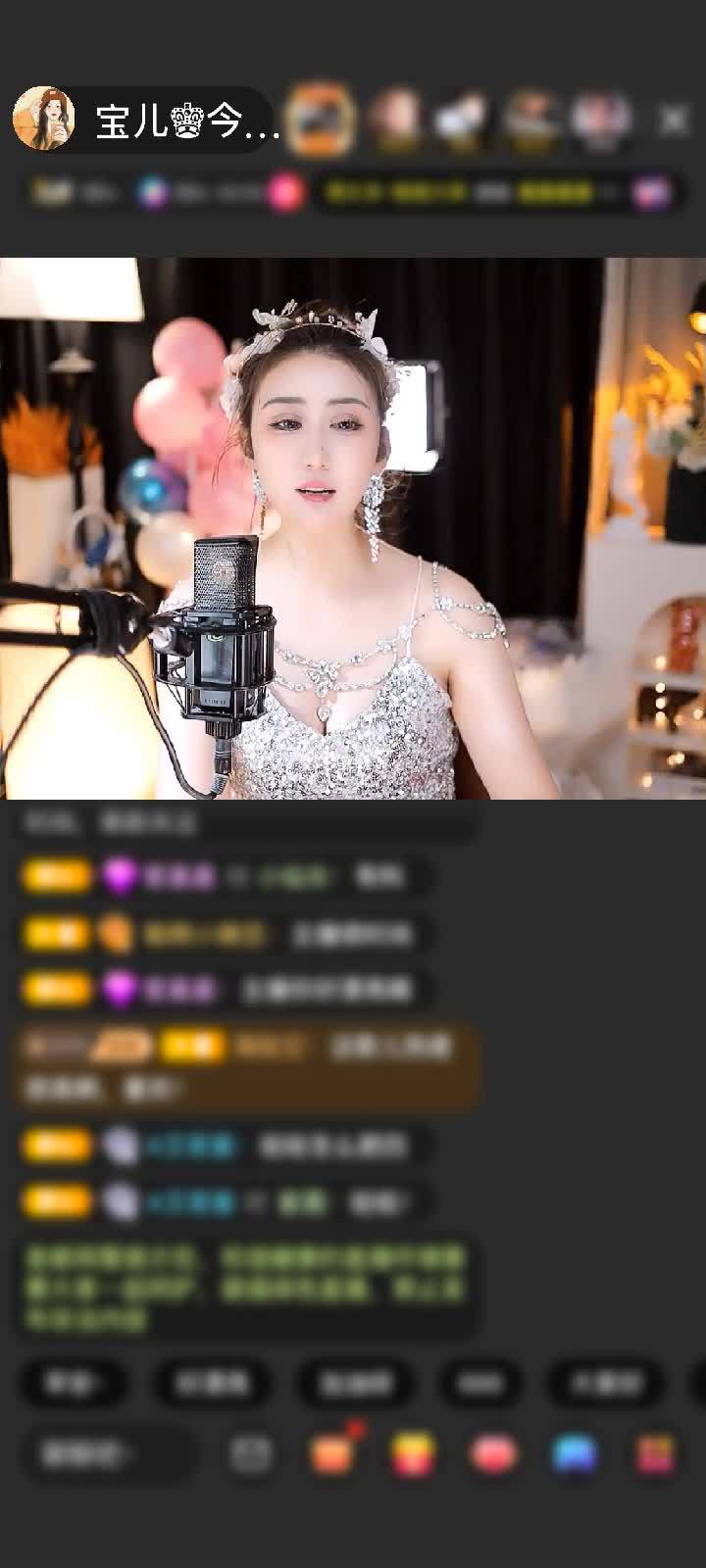 感谢^O^七块糖赠送梦幻芭蕾14个