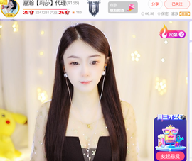 @一江東去@照片的图片