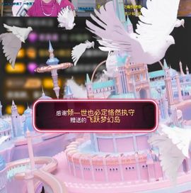 南北是个小太阳🎤主播照片