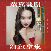 小媳妇来了～🌺秒返