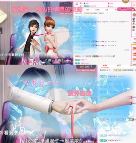 ✦蓝蓝✦休息的图片