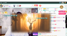 聆听恭贺北哥荣升帝圣主播照片