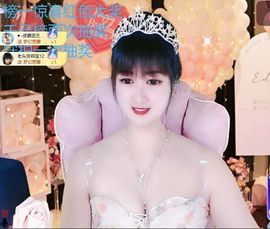 菲儿💗求陪伴主播照片