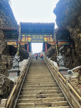 艳丫头❤️专用的图片