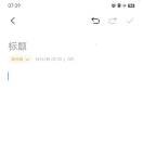 我的目的是放下记得住海报