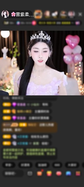 感谢ゞ-心情乄-赠送黄金守护1个