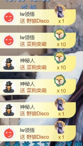 💦念初💫感恩大家的图片