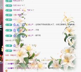 代理心雨九月白白白主播照片