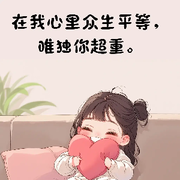 晚风吹人醒✘