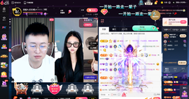 原配《9869》的图片