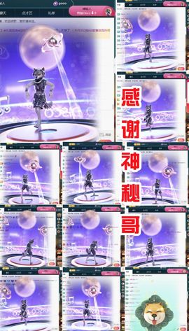 金麒麟安静唱歌🎤主播照片